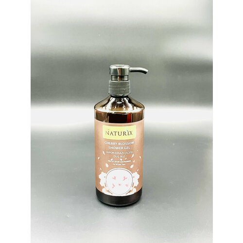 NATURIX гель для душа цветки японской сакуры для всех типов кожи увлажняющий питательный 600 мл