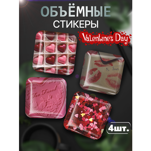3D стикеры на телефон наклейки День Святого Валентина
