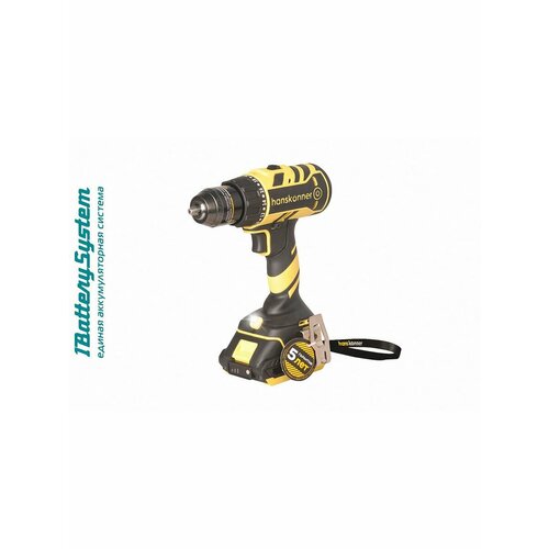 Аккумуляторный шуруповерт Hanskonner HCD1865 1BatterySystem 1499000₽