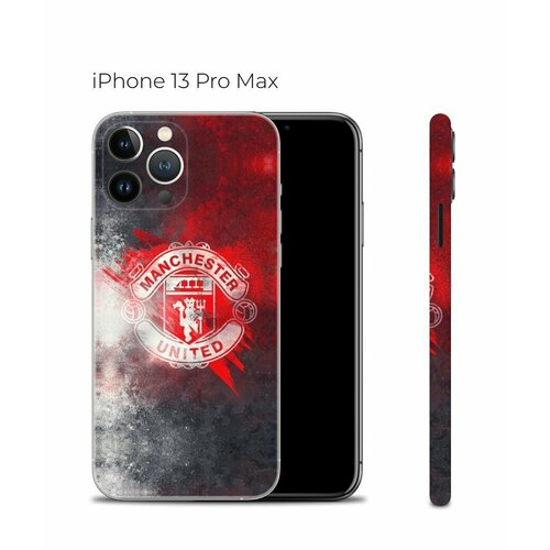 красный, бордовый