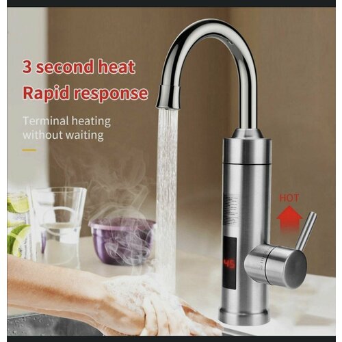 Водонагреватель проточный электрический нержавеющая сталь 3000W LED-дисплей смеситель 340000₽