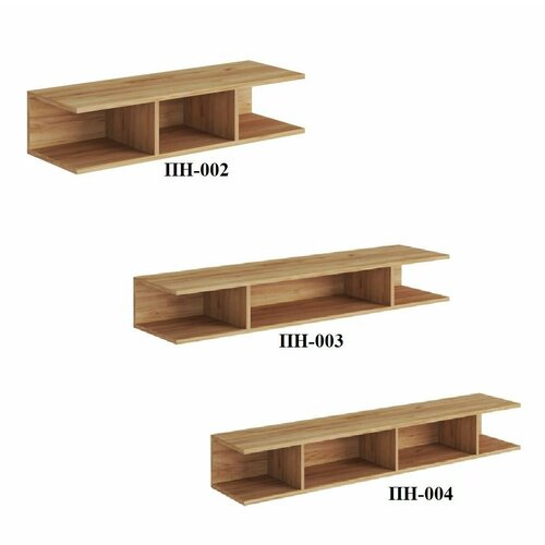 Комплект полок Гранж Дуб крафт золотой ЛДСП комплект из 3-х предметов для гостиной дома дачи 902х200х298 1202х200х298 1502х200х298 МК стиль 5770₽