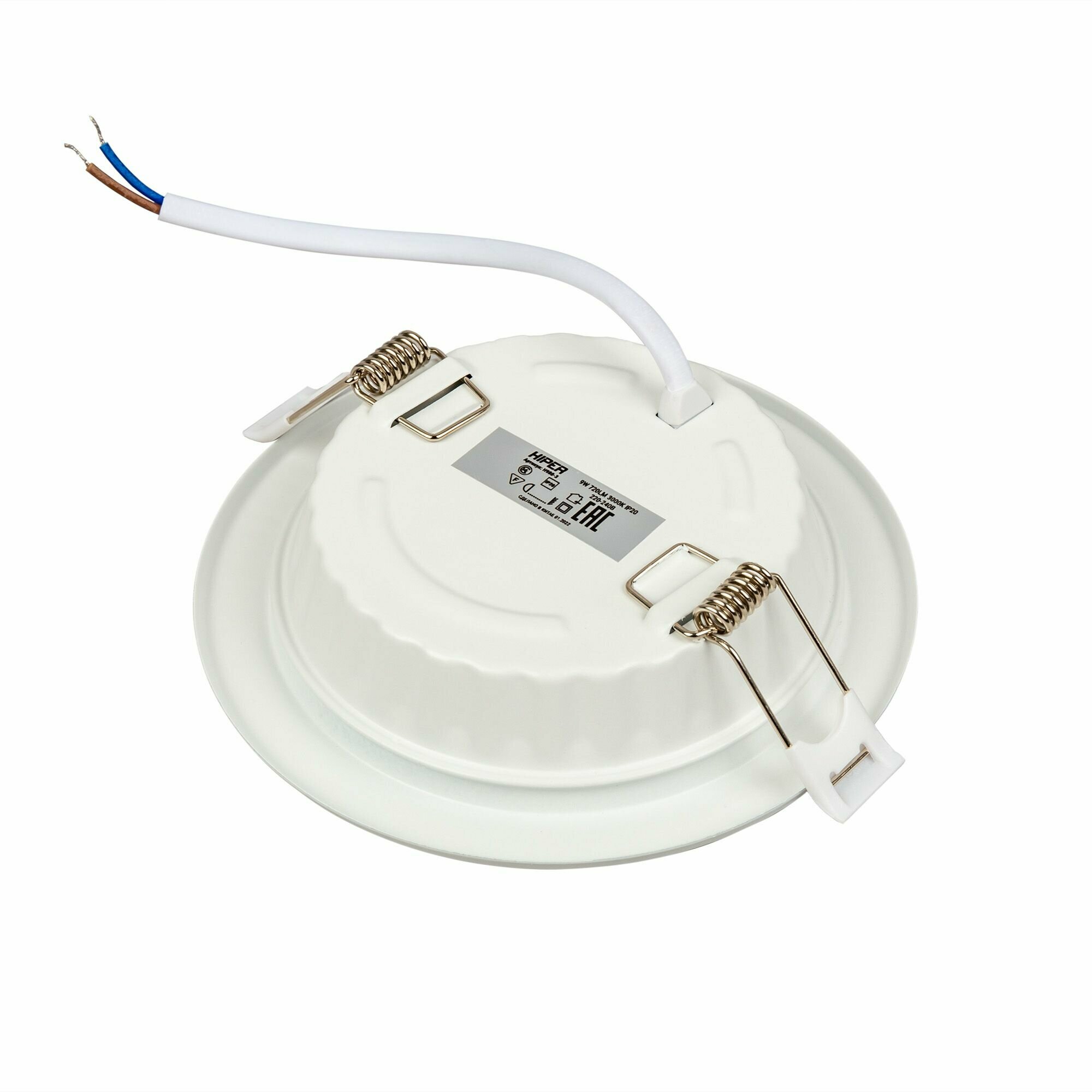 светильник встраиваемый HIPER Downlight 9Вт LED 720Лм 3000K белый - фото №3