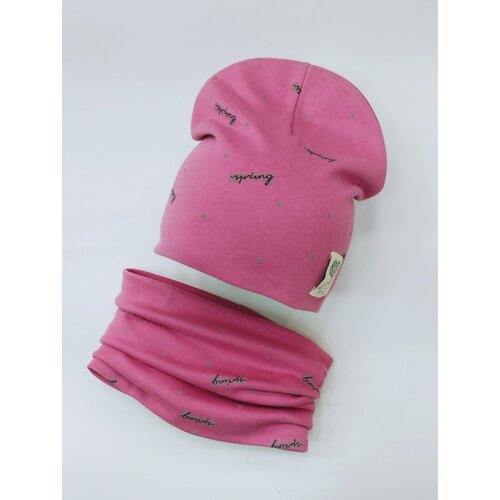 комплект шапка со снудом трикотажная 1 2 г темная пудра Комплект бини Мой Ангелок, 2 предмета, размер 1-2 года, розовый