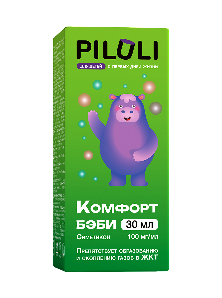 PILULI Комфорт Бэби Симетикон 100 мг/мл для детей 0+ 30 мл 1 шт