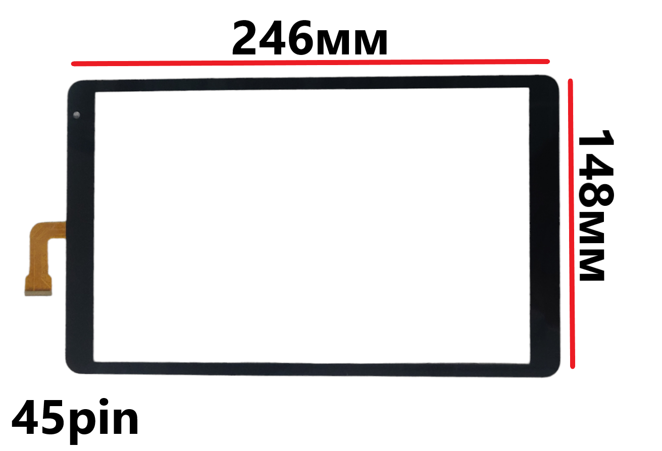 Тачскрин (сенсорное стекло) для планшета Digma Optima 1240C (TS1276AW)