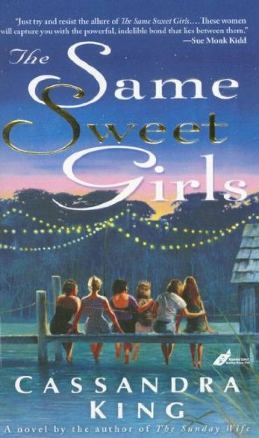 Книга Same Sweet Girls (King, Cassandra) - фото №1