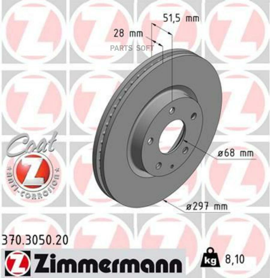 ZIMMERMANN 370.3050.20 Диск тормозной (заказывать 2шт./цена за 1шт.) MAZDA с антикоррозионным покрытием MAZDA 6 2012 >> C ()