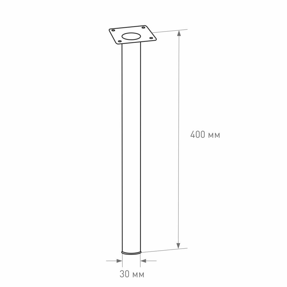 Нога для стола 400х30 мм хром