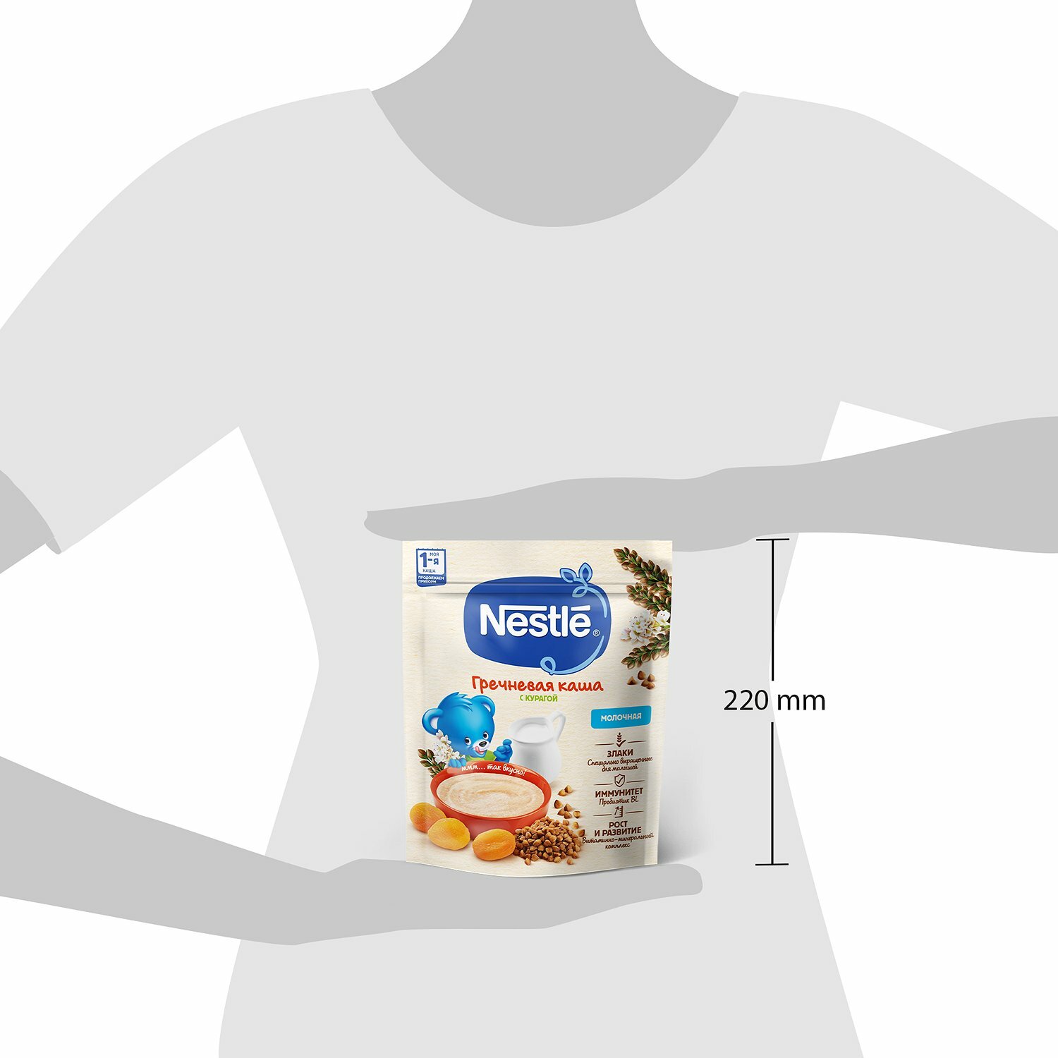 Каша Nestle Молочная гречневая Курага с 5 месяцев 200г - фото №19