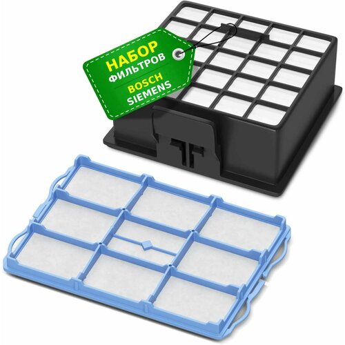 Набор фильтров для пылесоса Bosch BSG BBZ BSD BSA Siemens VS04 VS06 VS07 VS08 VSZ3 VSZ4 VSZ5 VSZ6 640₽