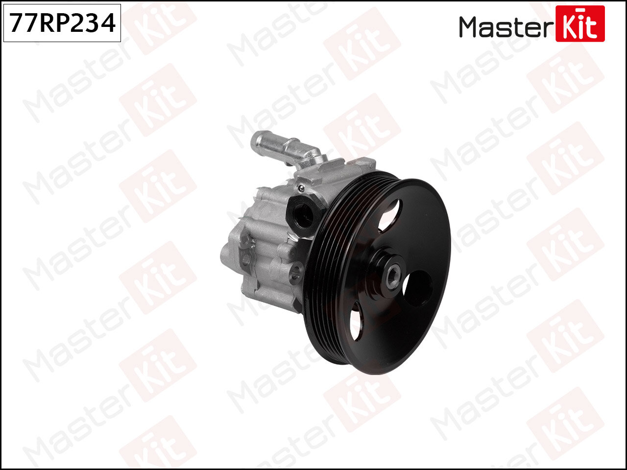 Насос гидроусилителя руля Master KiT 77RP234