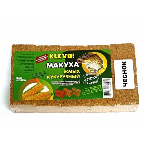 макуха кукурузная натуральная с ароматом аниса 10 кубиков с отверстиями для крючков Макуха кукурузная натуральная с ароматом чеснока 10 кубиков с отверстиями для крючков