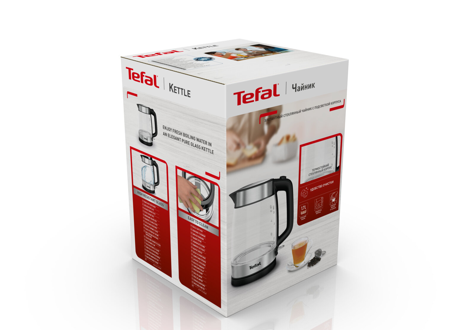 Tefal - фото №20