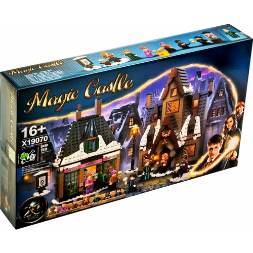 Конструктор Lepin Magic Castle A19070 Гарри Поттер Визит в деревню Хогсмид, 851 деталь lightailing led light kit for 76388 village visit