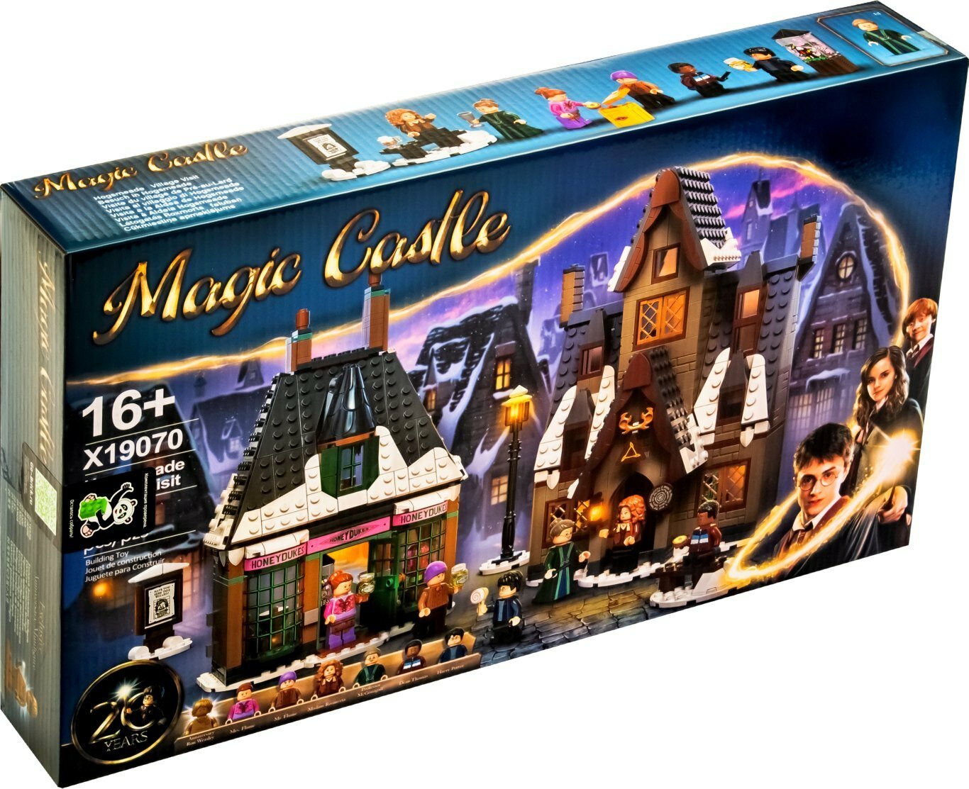 Конструктор Lepin Magic Castle A19070 Гарри Поттер Визит в деревню Хогсмид, 851 деталь