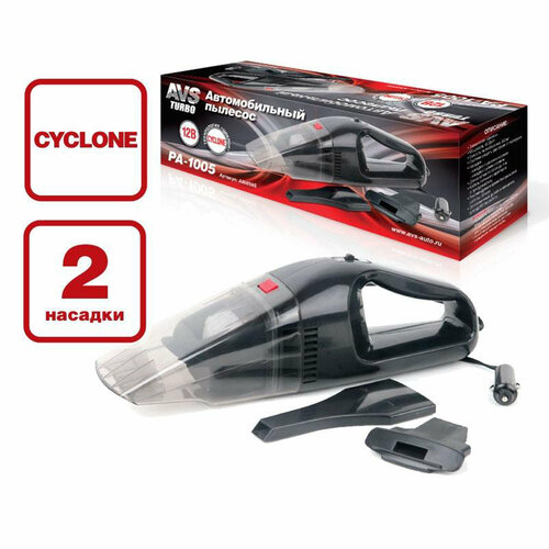 Пылесос автомобильный 12В 2 насадки Turbo PA-1005 AVS 213200₽