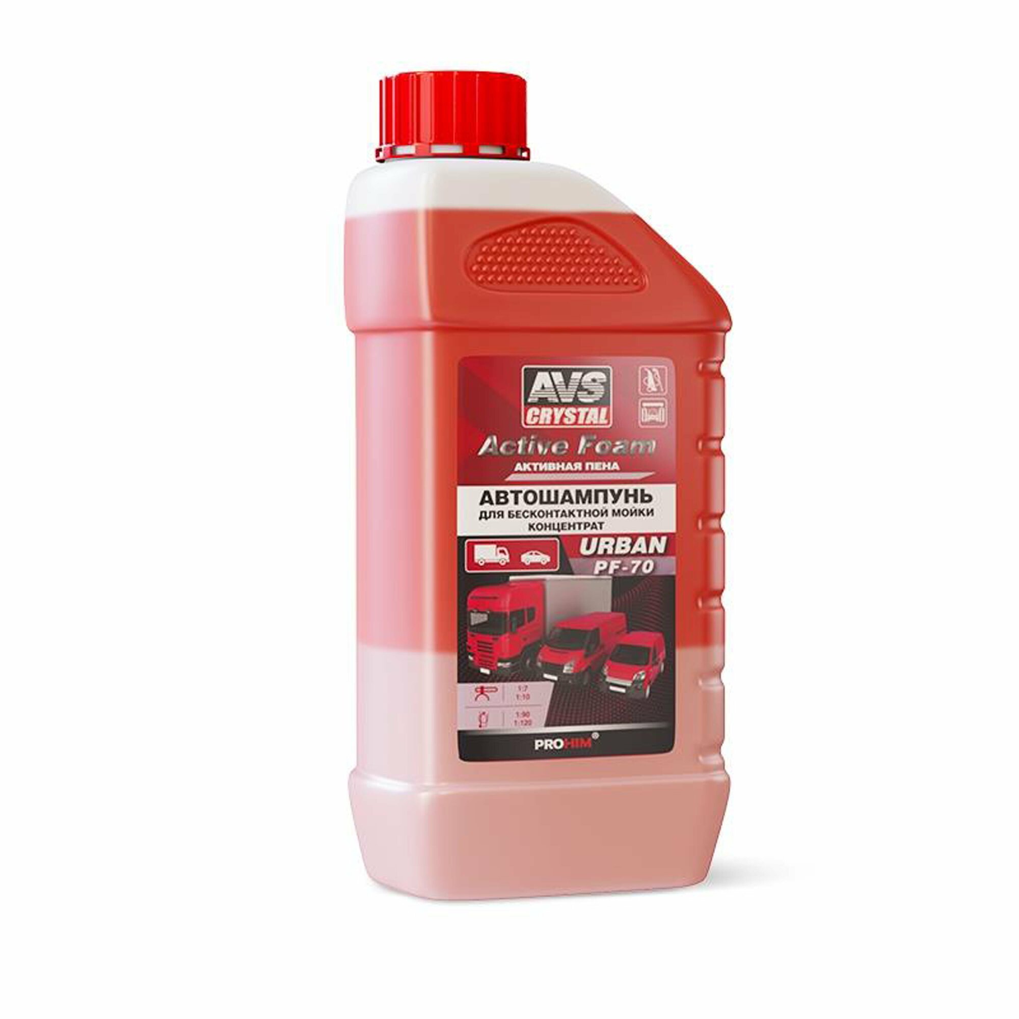 Автошампунь для бесконтактной мойки AVS "Active Foam" 1:7-10 PF-70 URBAN 1 л