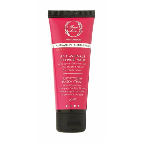 fresh line hera anti wrinkle sleeping mask Ночная маска для лица против морщин Fresh Line Hera Anti-Wrinkle Sleeping Mask