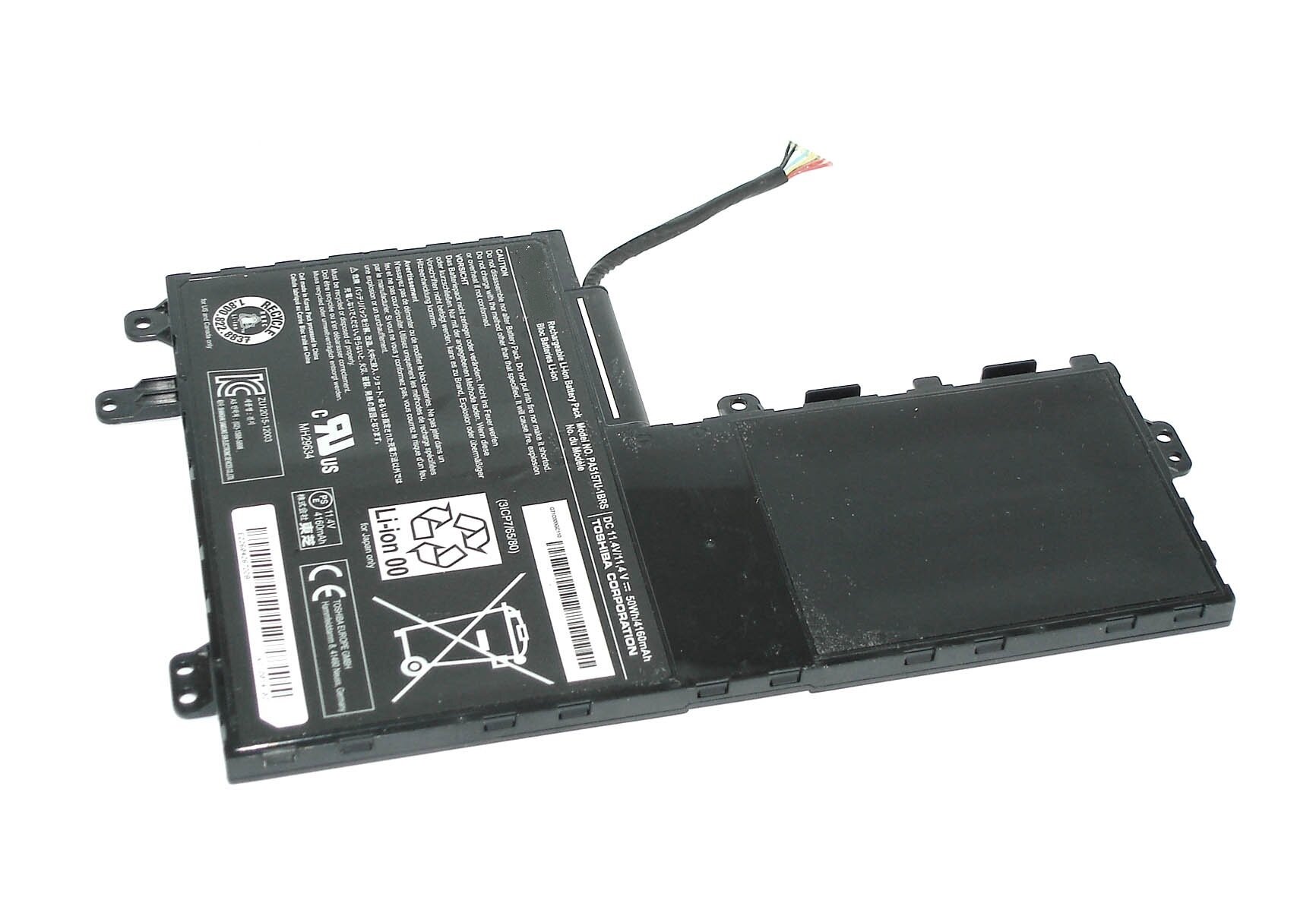 Аккумулятор для Toshiba Satellite U40T-A, M40-A, M50-A, M50D-A, M50T, U50t, U50T-A, U50t-A, U50t-A, U940, (PA5157U-1BRS), 43Wh, 3900mAh, 11.1V, OEM