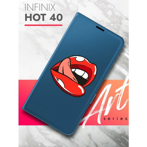 Чехол на Infinix HOT 40 (Инфиникс ХОТ 40) синий книжка эко-кожа с функцией подставки и магнитами Book Case, Brozo (принт) Губы чехол на infinix hot 40 pro инфиникс хот 40 про синий книжка эко кожа с функцией подставки и магнитами book case brozo принт череп змея