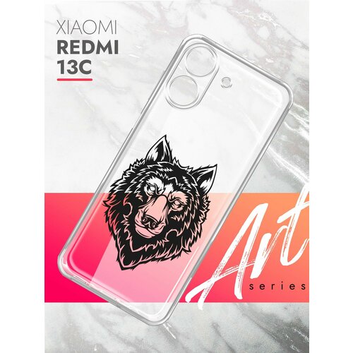 Чехол на Xiaomi Redmi 13C (Ксиоми Редми 13С), прозрачный силиконовый с защитой (бортиком) вокруг камер, Brozo (принт) Волк черный чехол на xiaomi redmi 13c ксиоми редми 13с прозрачный силиконовый с защитой бортиком вокруг камер brozo принт тигр цветной