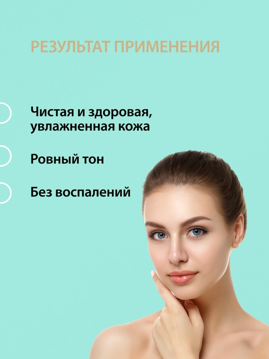 Yousmetica Каолиновая маска для лица с куркумой и витамином С