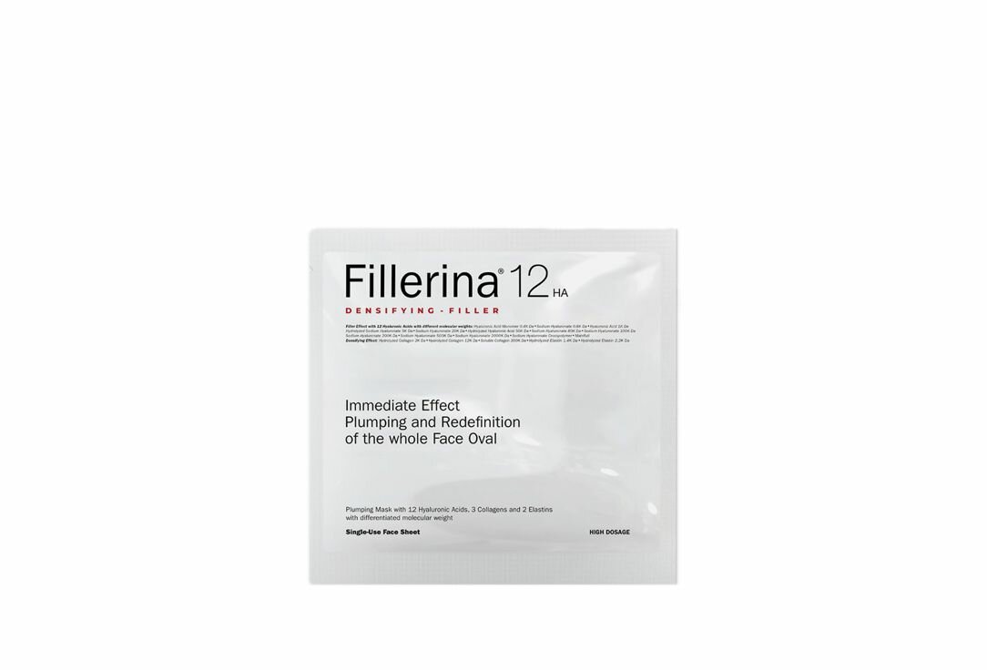 Fillerina Тканевая маска для лица Plumping Mask, 4 шт (Fillerina, ) - фото №3