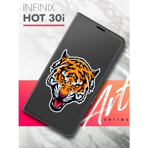 Чехол на Infinix HOT 30i (Инфиникс Хот 30и) черный книжка эко-кожа с функцией подставки и магнитами Book case, Brozo (принт) Тигр Цветной чехол на infinix hot 30i инфиникс хот 30и черный книжка эко кожа с функцией подставки и магнитами book case brozo принт медведь шапка