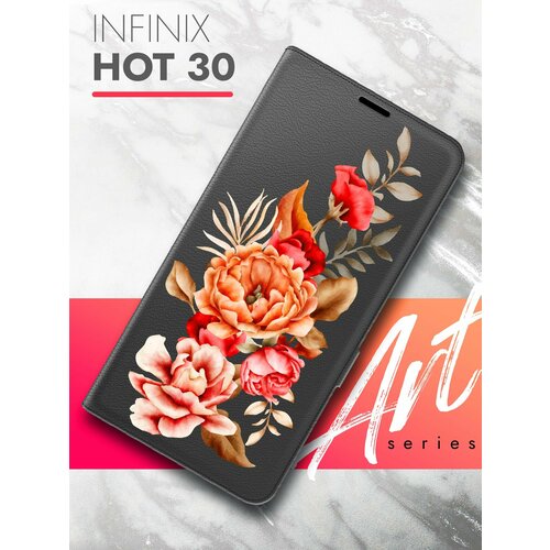 Чехол на Infinix HOT 30 (Инфиникс Хот 30) черный книжка эко-кожа с функцией подставки и магнитами Book case, Brozo (принт) Ржавый Пион чехол на infinix hot 30 инфиникс хот 30 черный книжка эко кожа с функцией подставки и магнитами book case brozo принт синий колокольчик