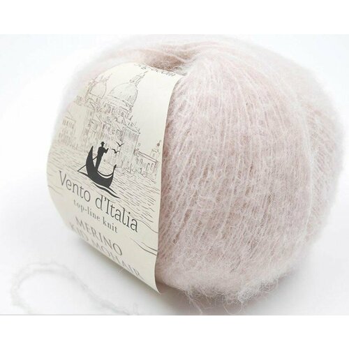 Пряжа MERINO KID MOHAIR