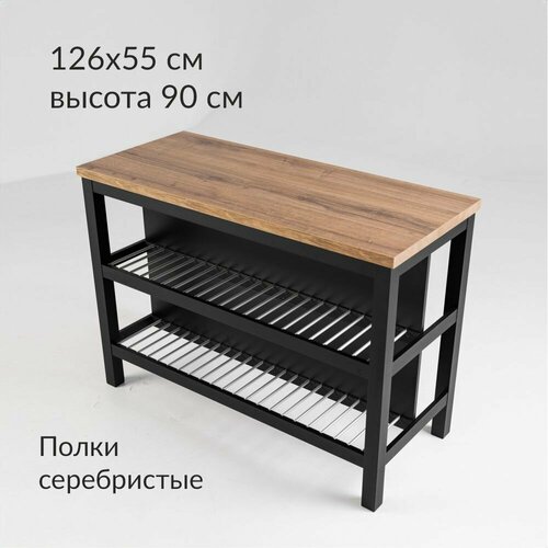 Кухонный остров, малый, барный стол 126х55 см, Террасный кот, черный