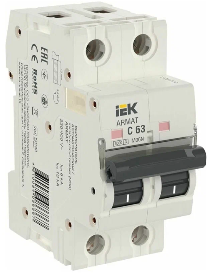 Автоматический выключатель ИЭК Armat 2п С 63А M06N 6кА IEK AR-M06N-2-C063