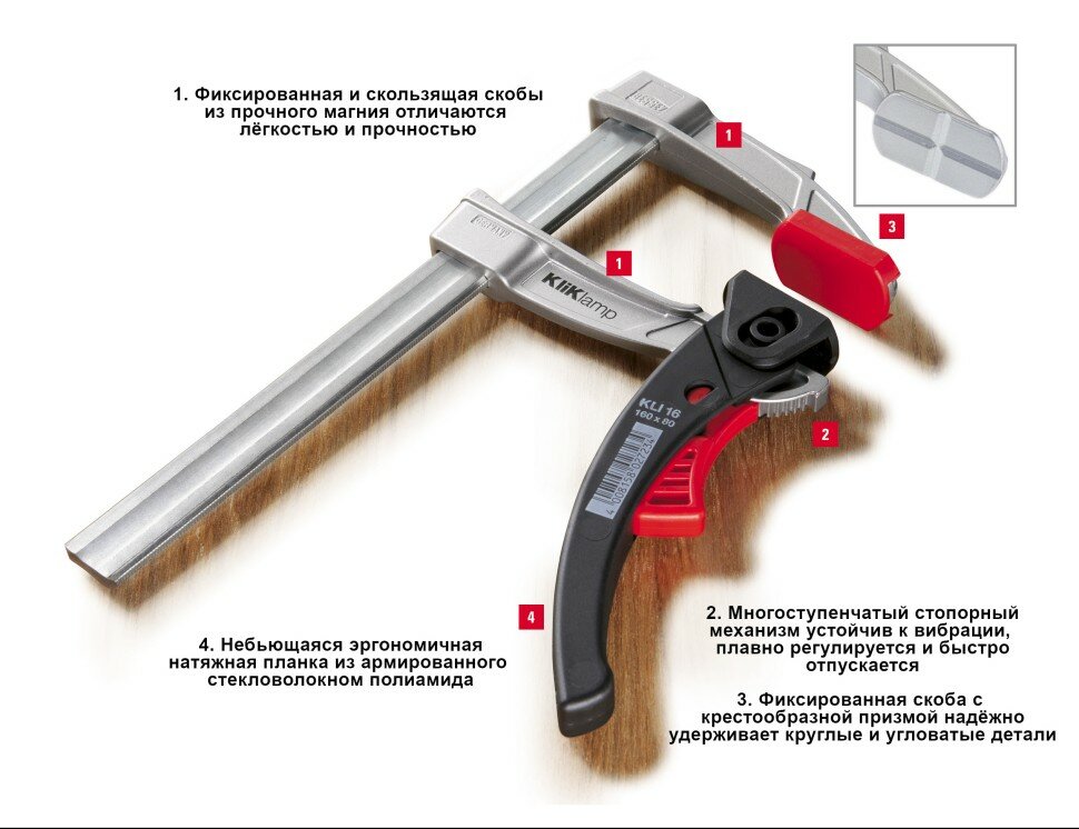 Струбцина монтажная Bessey - фото №15