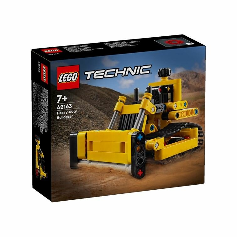 Lepin Technican 23011 8 8