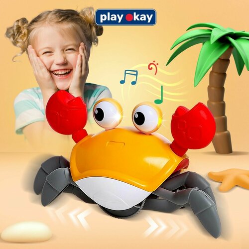 Интерактивная музыкальная игрушка Краб бегающий Крабик сенсорный танцующий 988₽