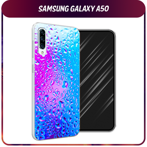 розовый, голубой