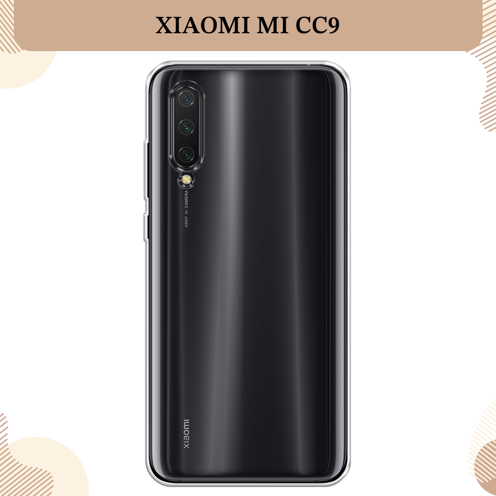 Силиконовый чехол на Xiaomi Mi CC9/A3 Lite/9 Lite / Сяоми Mi CC9/A3 Lite/9 Lite, прозрачный