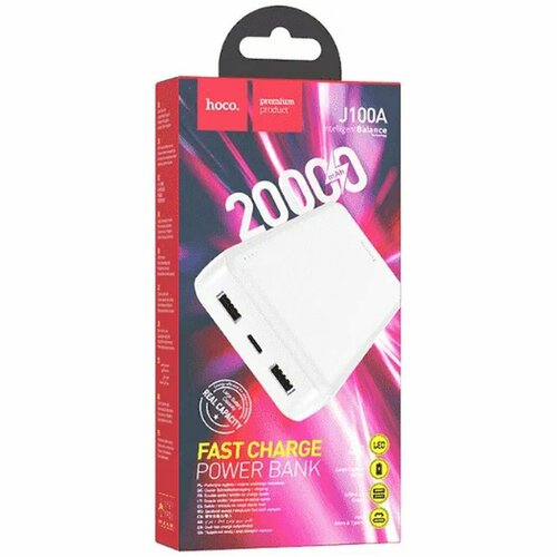 Портативный аккумулятор Hoco J100A High-ranking 20000 mAh белый 210000₽
