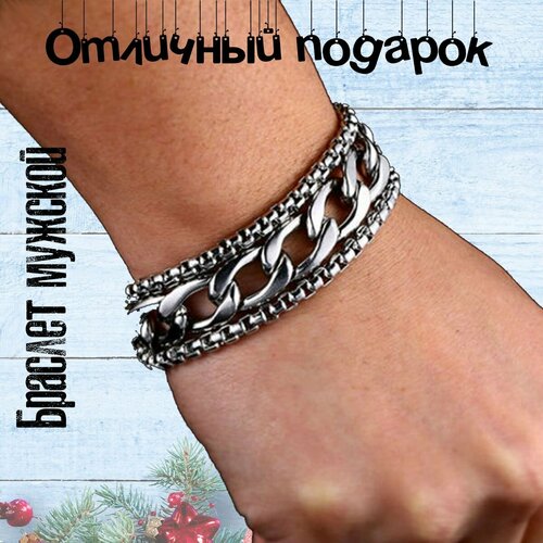 фото Браслет, серебряный нет бренда