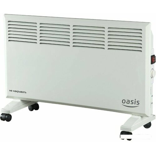Обогреватель Oasis KM-25 1237000₽