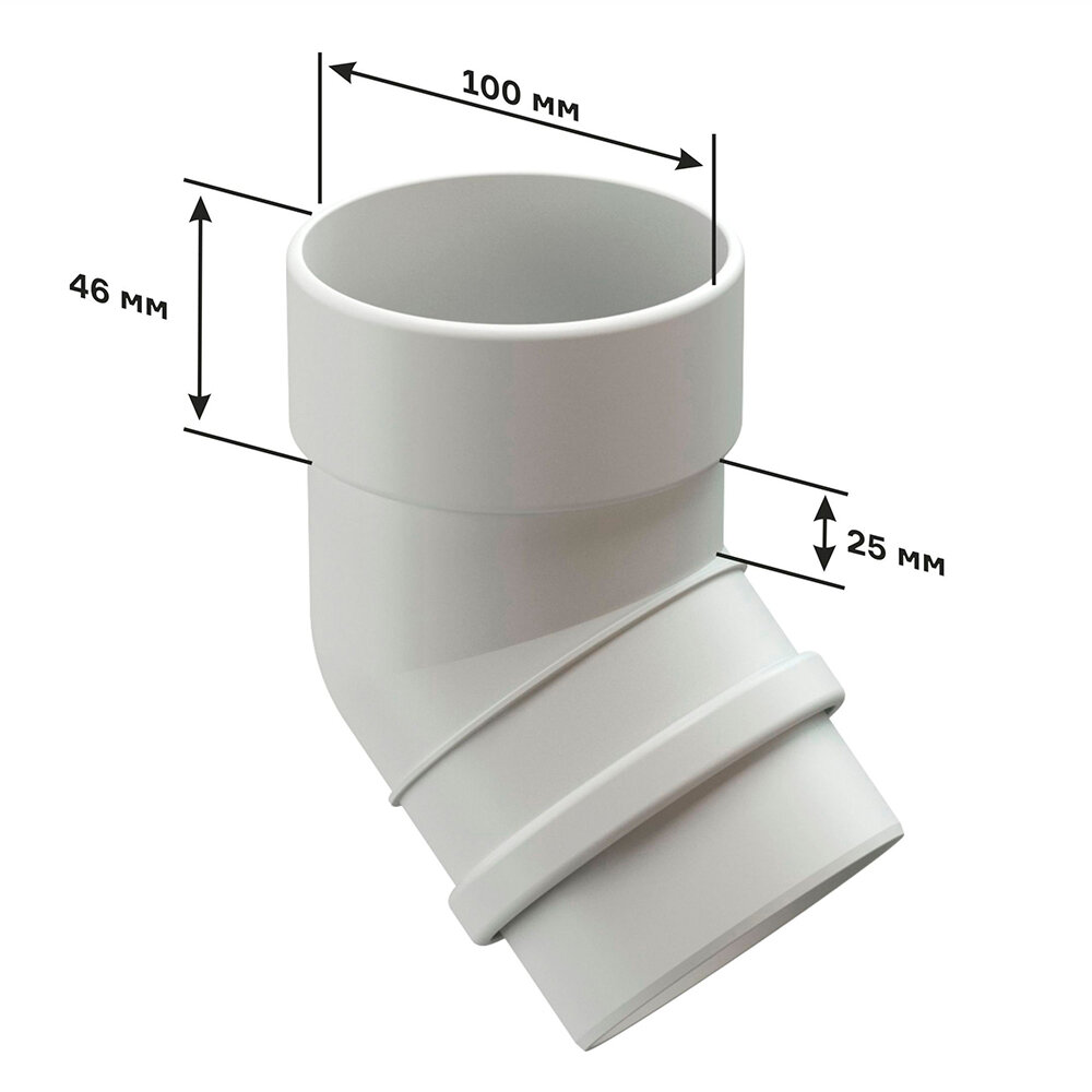 Колено трубы Docke Lux пластиковое d100 мм 45° пломбир RAL 9003