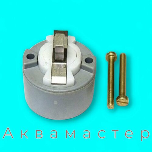 Картридж Ideal Standard арт. A962552NU