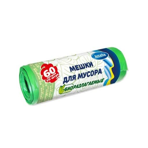 Мешки для мусора 60 л 20 шт bio HDPE 7мкм биоразлагаемые 21374