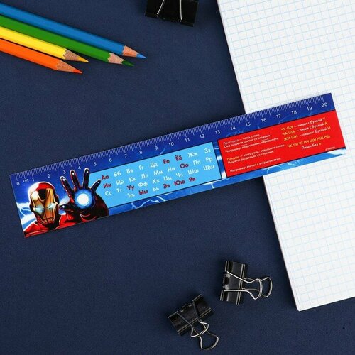 Линейка-закладка пластиковая 20 см Алфавит Мстители гибкая 126₽