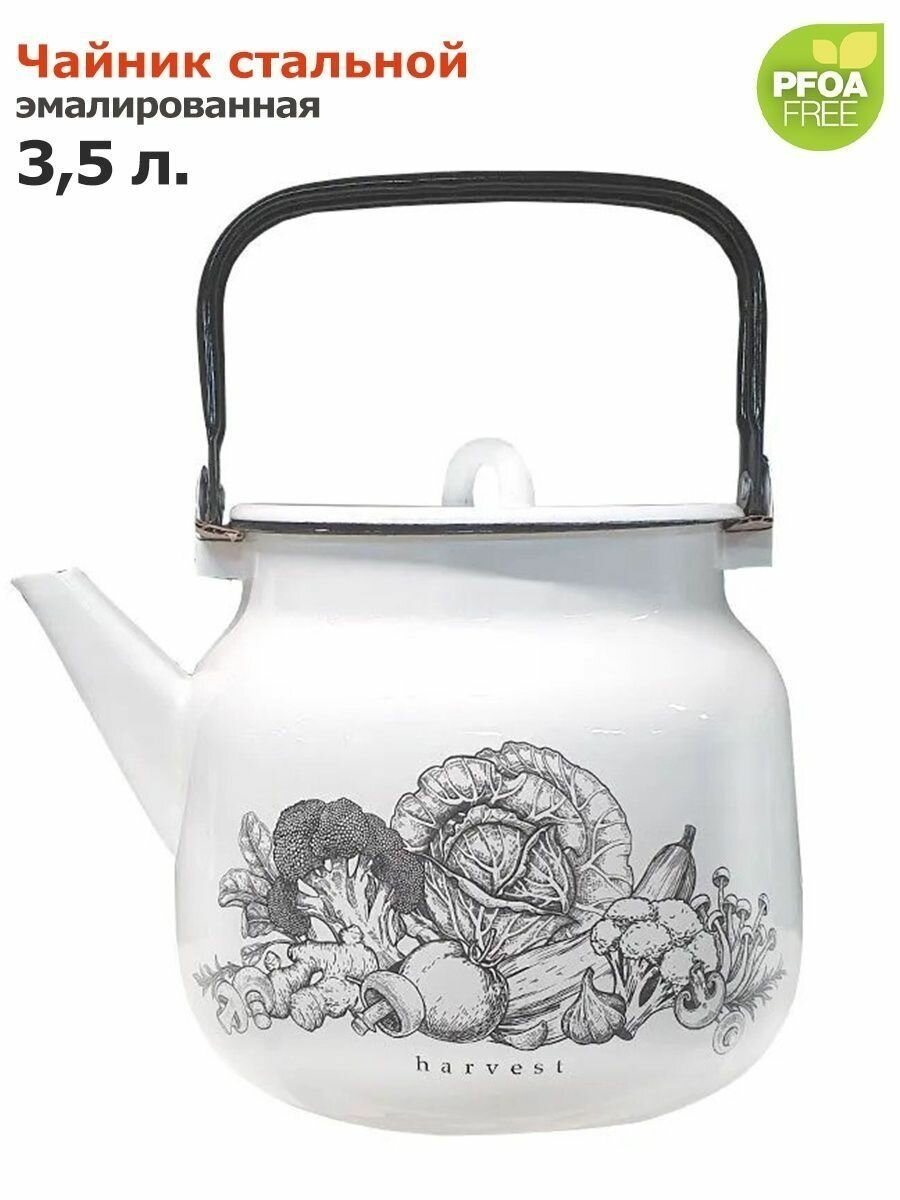 фото Чайник 3.5л С-2713/4БлРч "Harvest" (г. Лысьва)