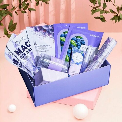 Подарочный Beauty Box Secret Beauty, №8 увлажняющая антиоксидантная тканевая маска с пребиотиком гидронезис биолин prebioskin beauty style 10 шт х 30 мл