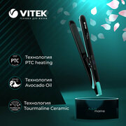 Выпрямитель VITEK Aquamarine VT-1335, черный/голубой