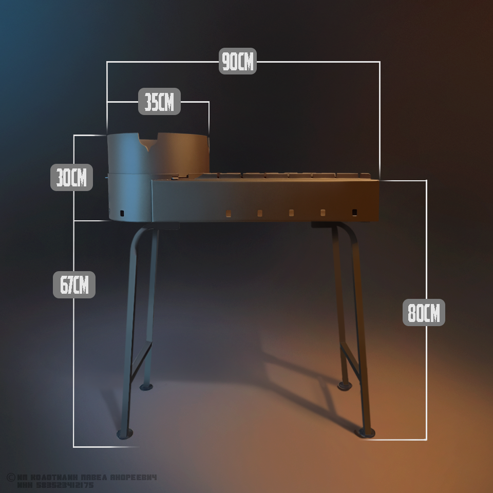 Мангал разборный с подказанником Kostrovoy - фотография № 2