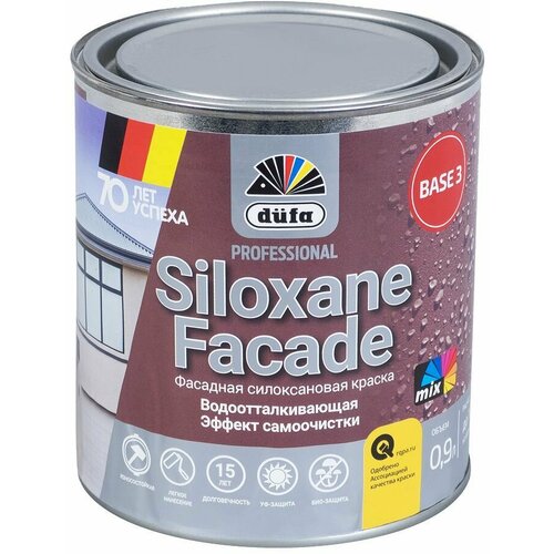 Дюфа Силоксан база 3 краска фасадная матовая (0,9л) / DUFA Siloxane база 3 краска для колеровки фасадная силоксановая (0,9л) краска фасадная акрил силоксановая dufa premium siloxane база 1 0 9 л